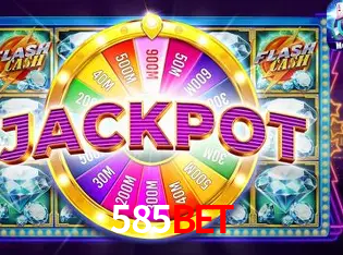 Desvendando o Mundo dos Jogos Virtuais na 585bet